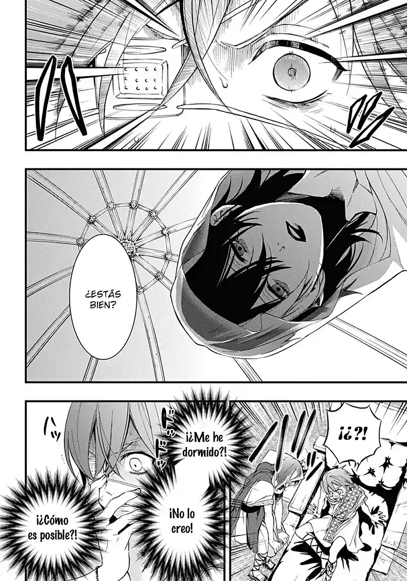 Kuroshitsuji capítulo 113, página 26