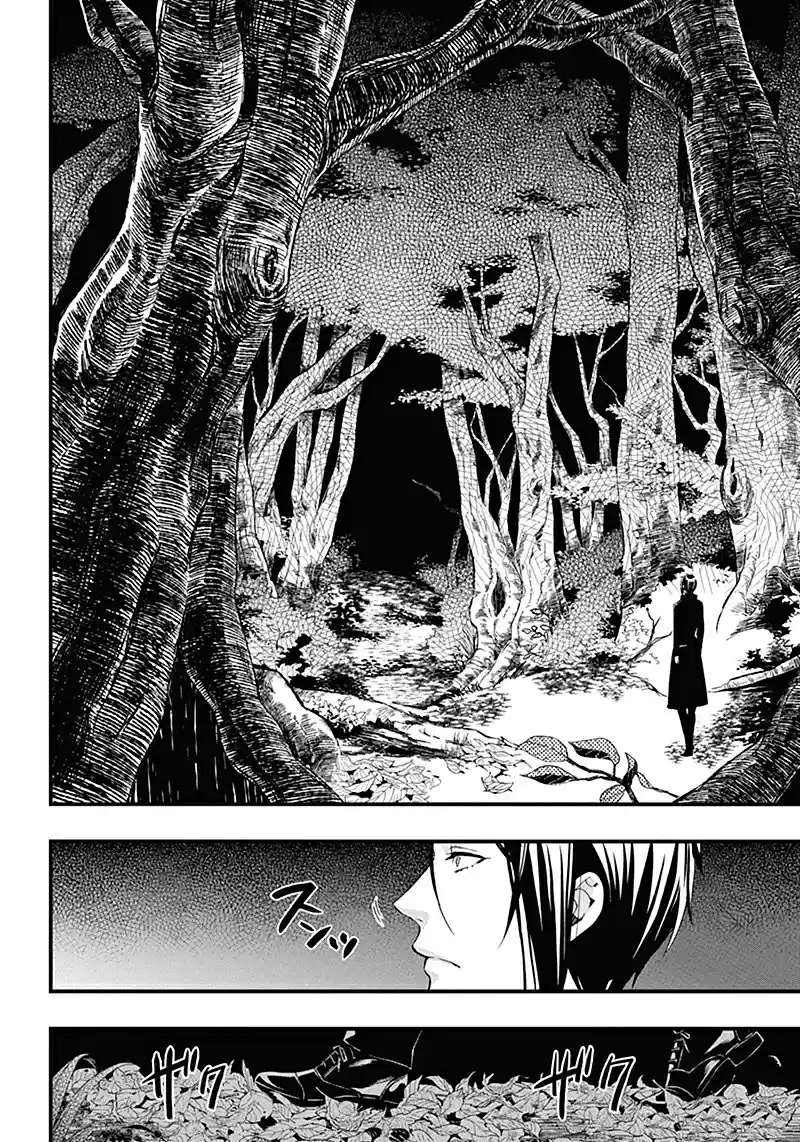 Kuroshitsuji capítulo 113, página 30