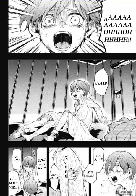 Kuroshitsuji capítulo 136, página 5