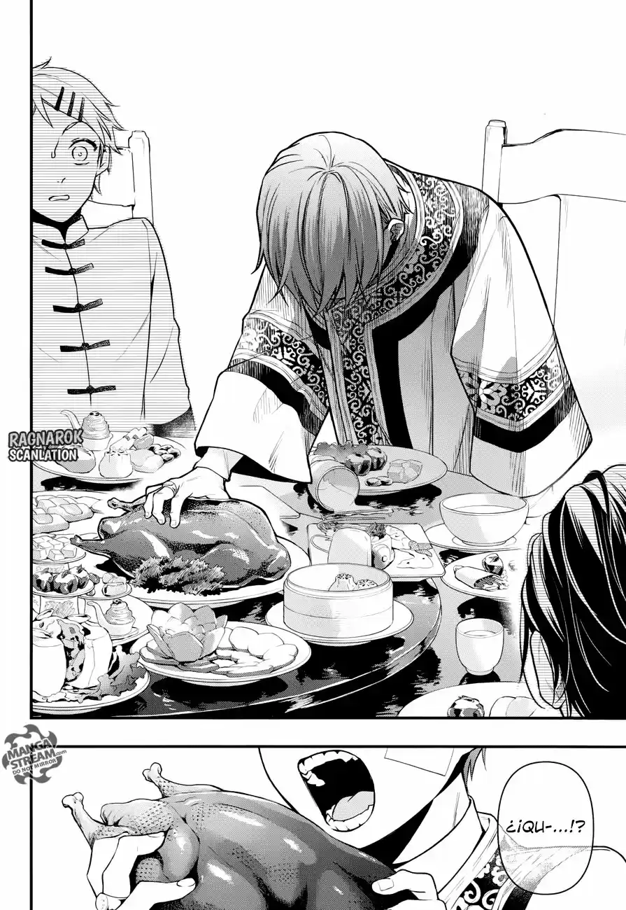 Kuroshitsuji capítulo 147, página 21