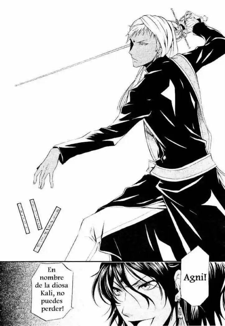 Kuroshitsuji capítulo 16, página 32
