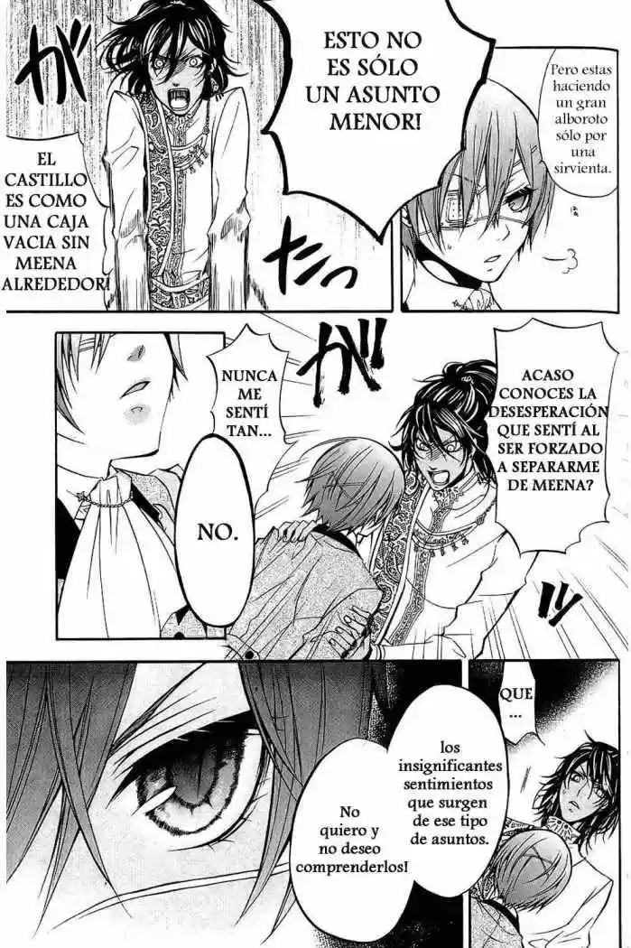 Kuroshitsuji capítulo 17, página 32