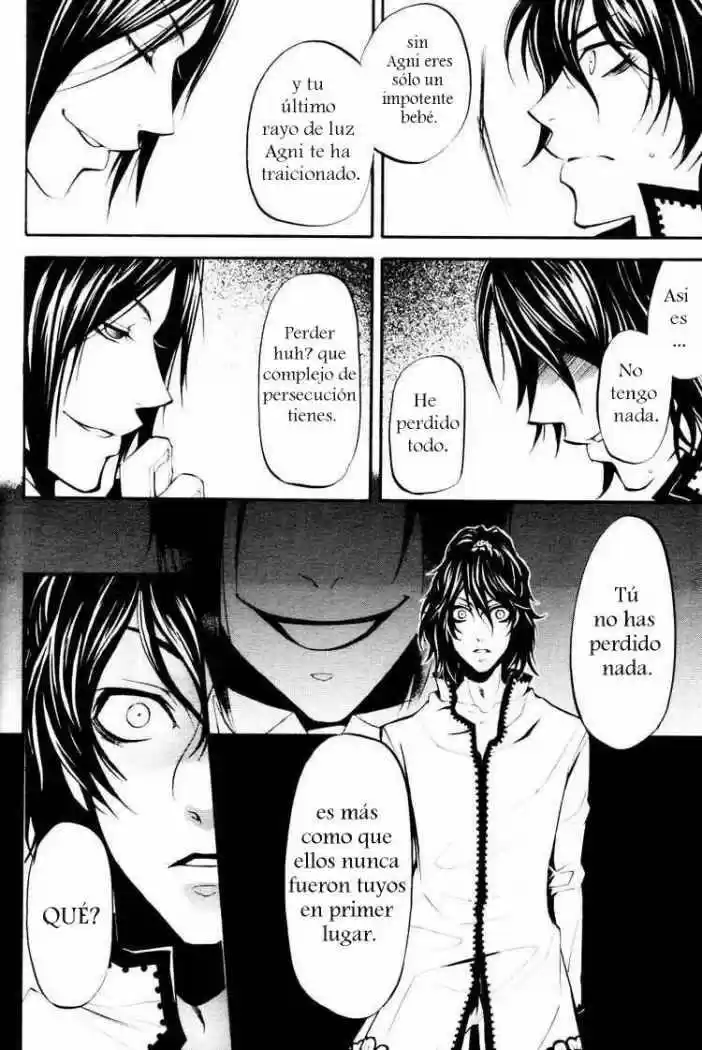 Kuroshitsuji capítulo 18, página 33