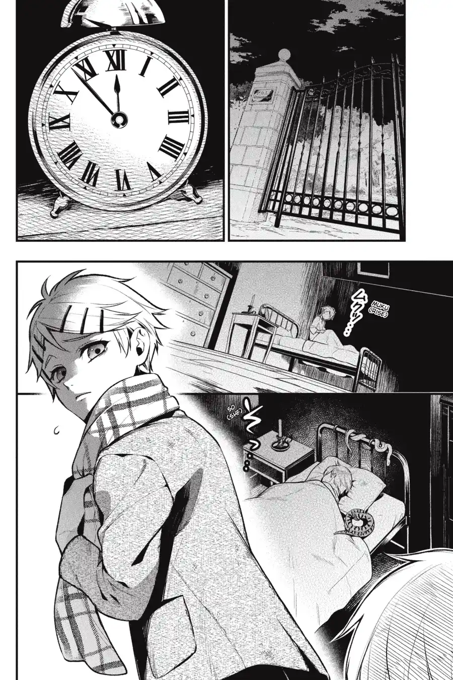 Kuroshitsuji capítulo 201, página 5