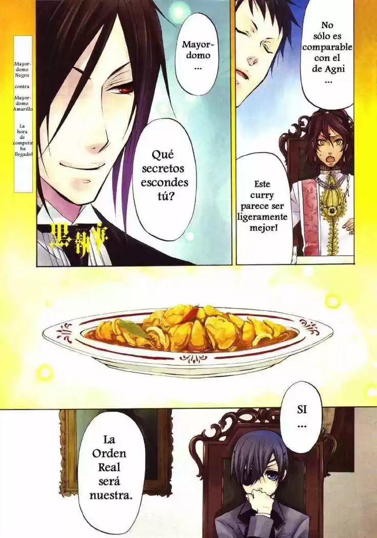 Kuroshitsuji capítulo 21, página 1