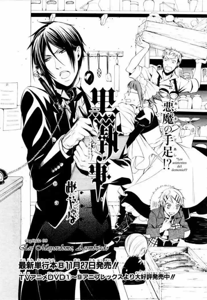 Kuroshitsuji capítulo 39, página 3