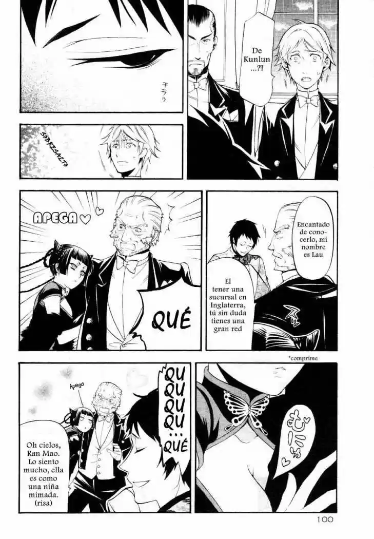 Kuroshitsuji capítulo 39, página 16