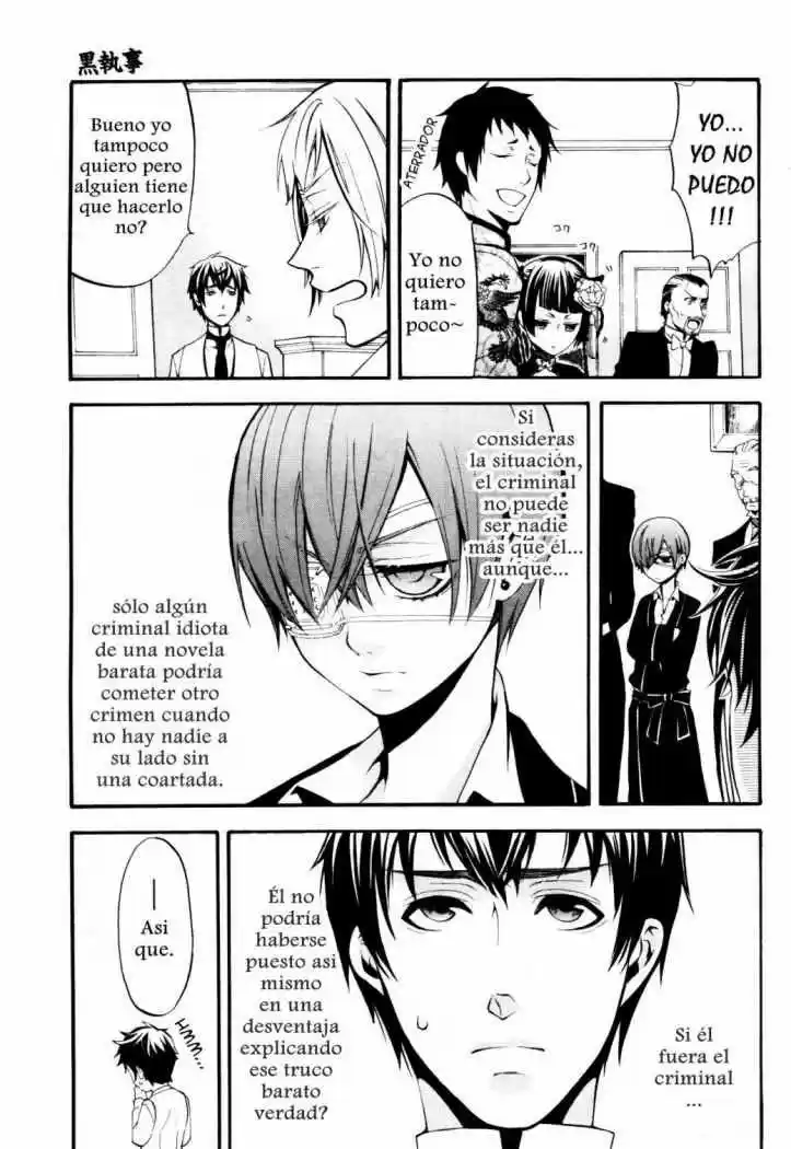 Kuroshitsuji capítulo 40, página 24