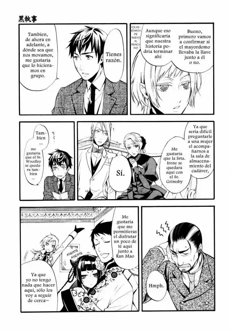 Kuroshitsuji capítulo 44, página 5