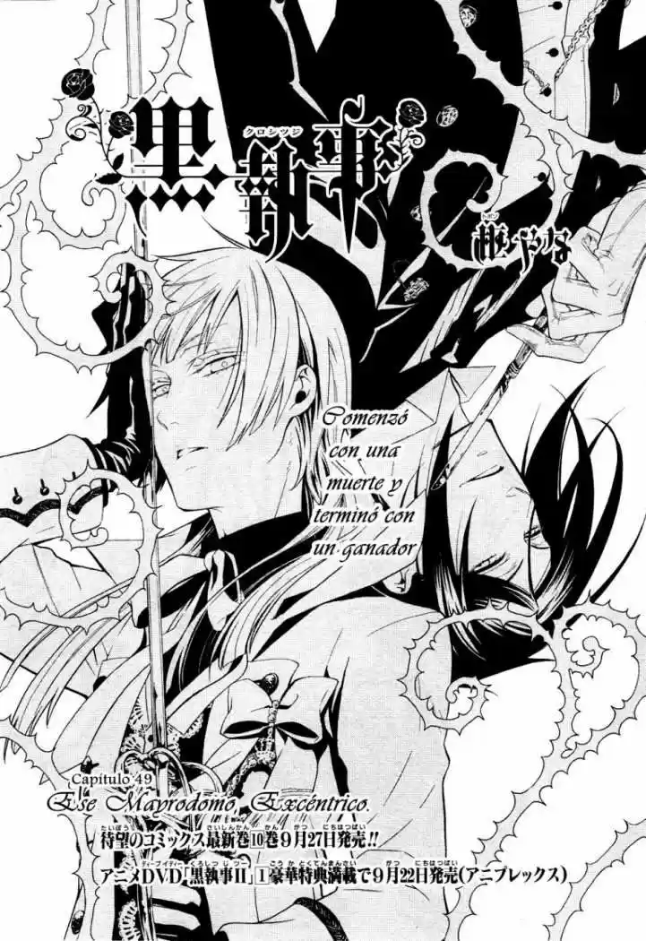 Kuroshitsuji capítulo 49, página 4