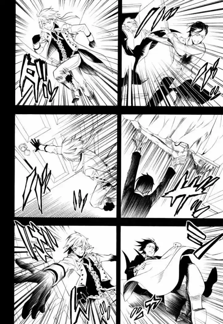 Kuroshitsuji capítulo 49, página 33