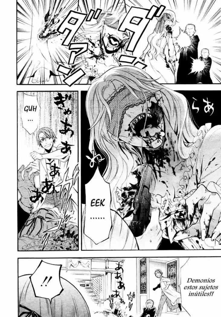 Kuroshitsuji capítulo 53, página 5