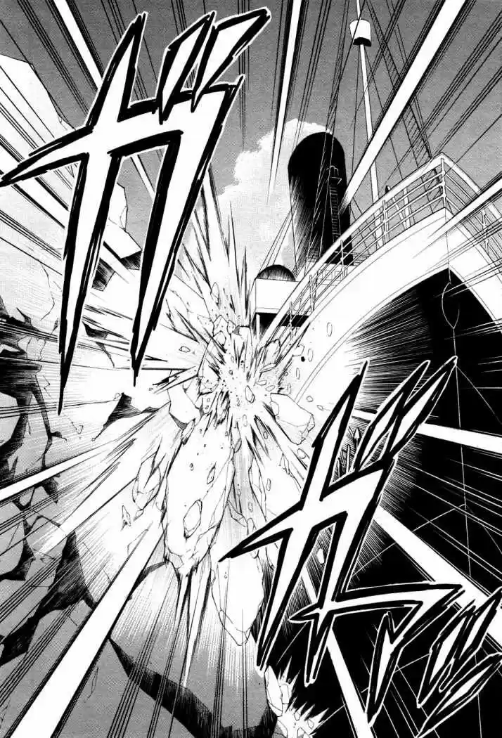 Kuroshitsuji capítulo 55, página 32