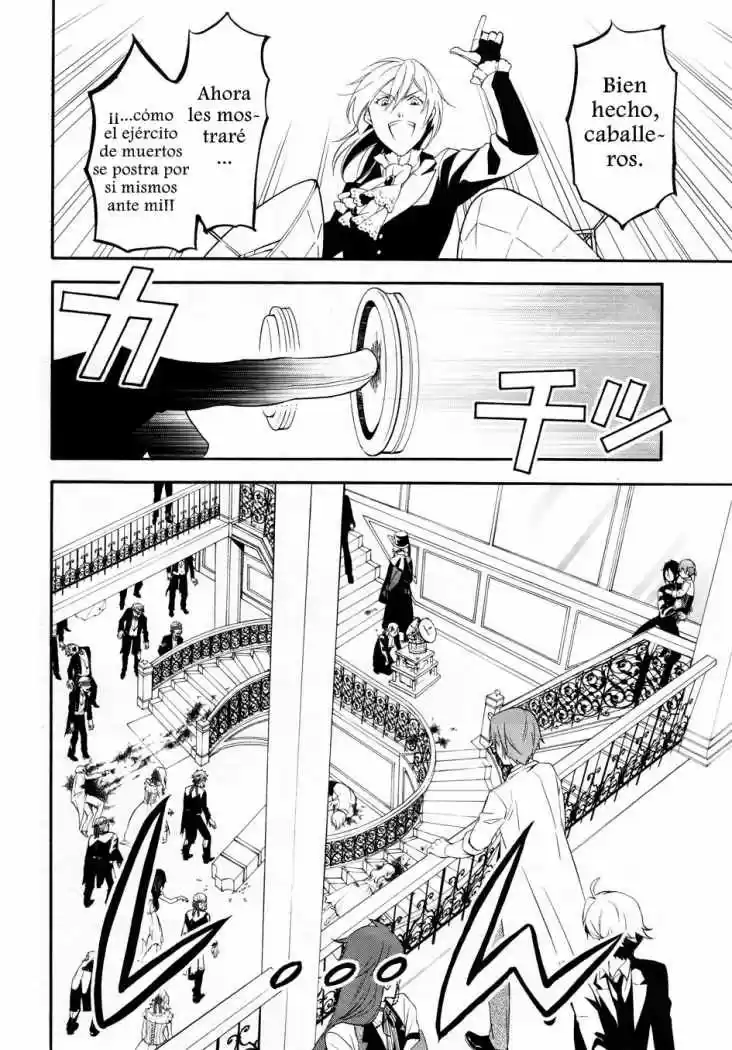 Kuroshitsuji capítulo 59, página 24