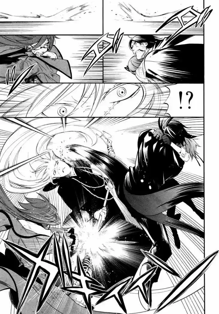 Kuroshitsuji capítulo 64, página 24