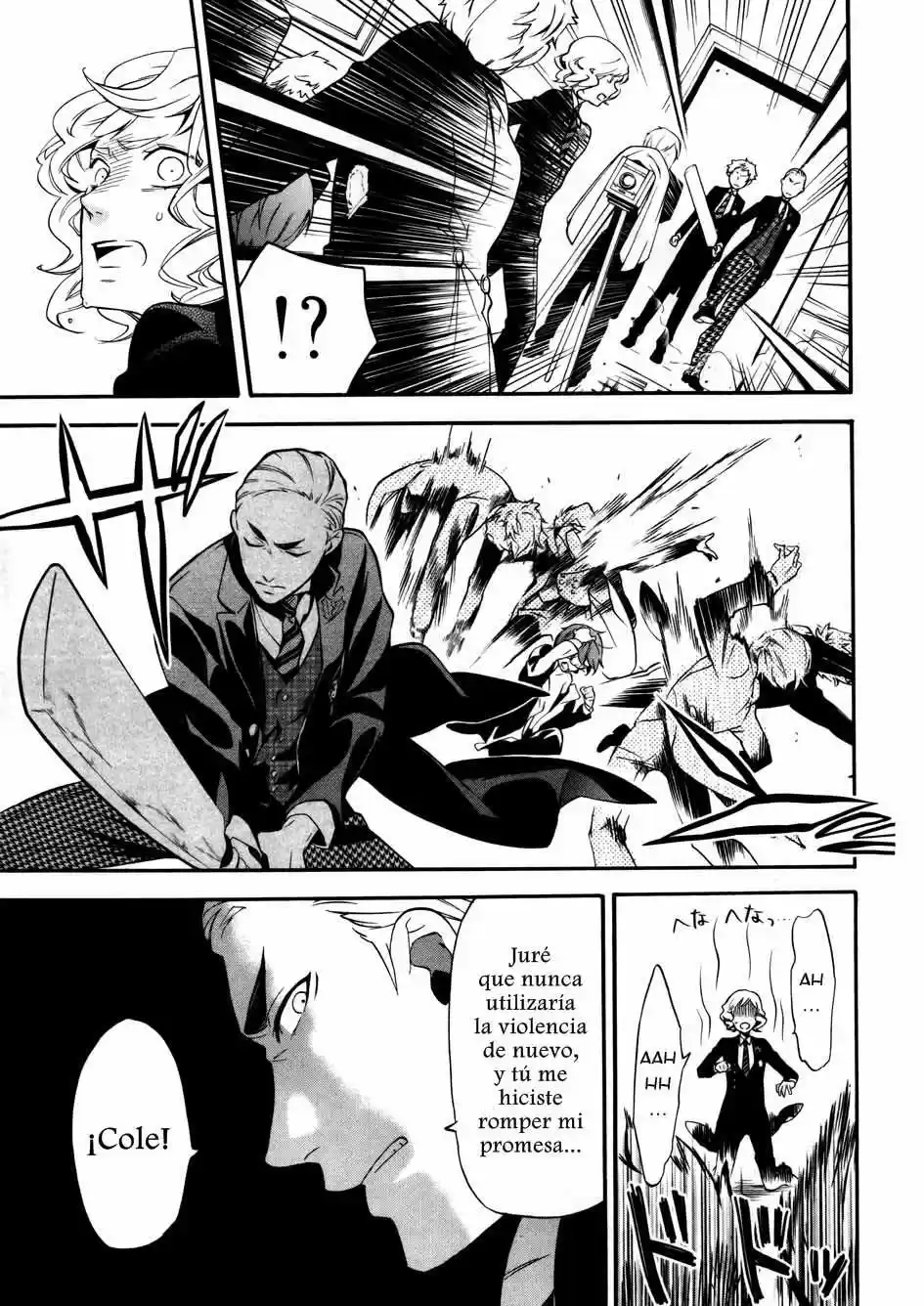 Kuroshitsuji capítulo 71, página 31