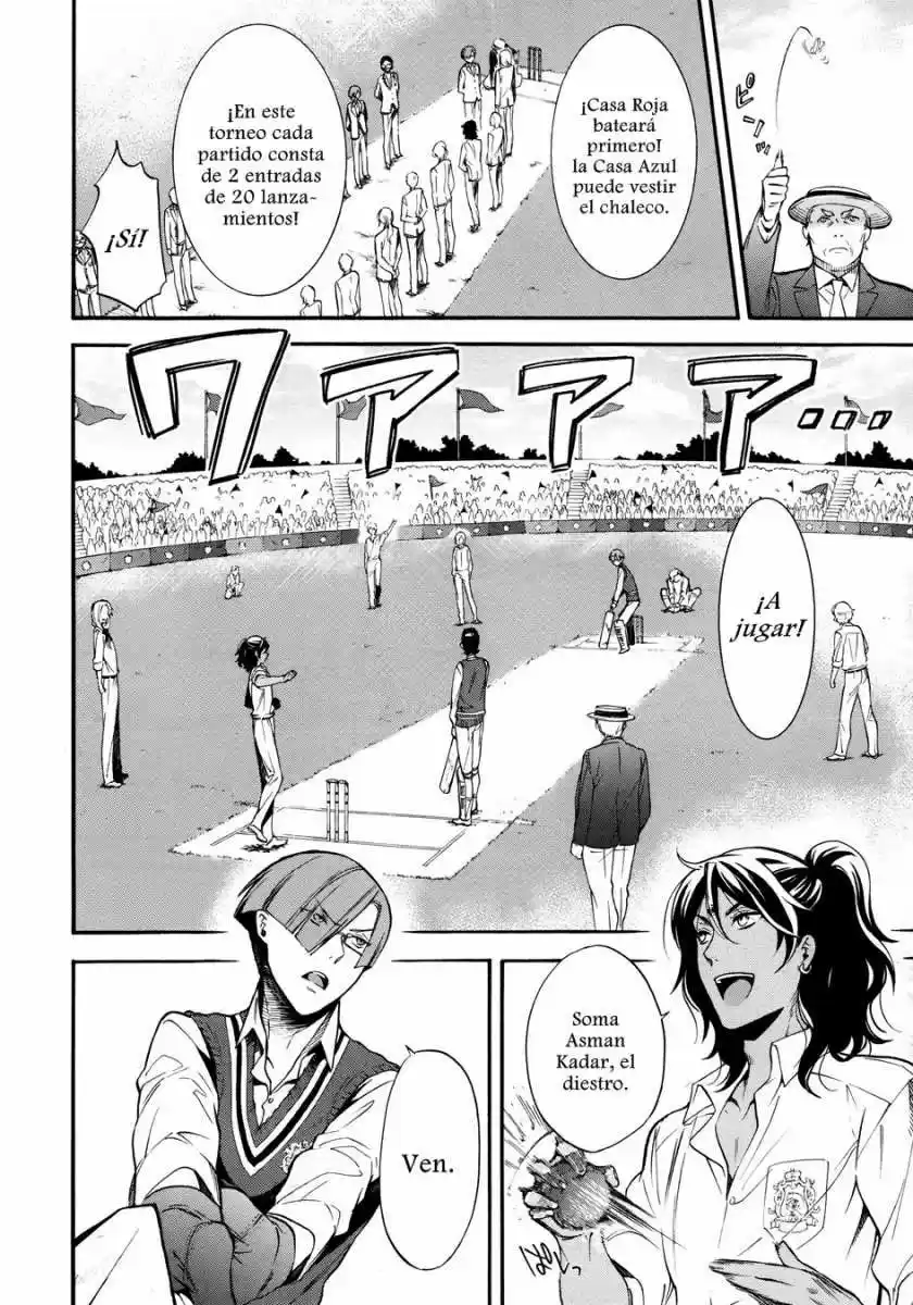 Kuroshitsuji capítulo 76, página 5