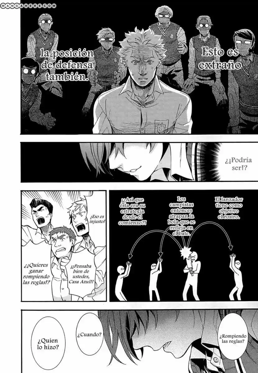Kuroshitsuji capítulo 79, página 11