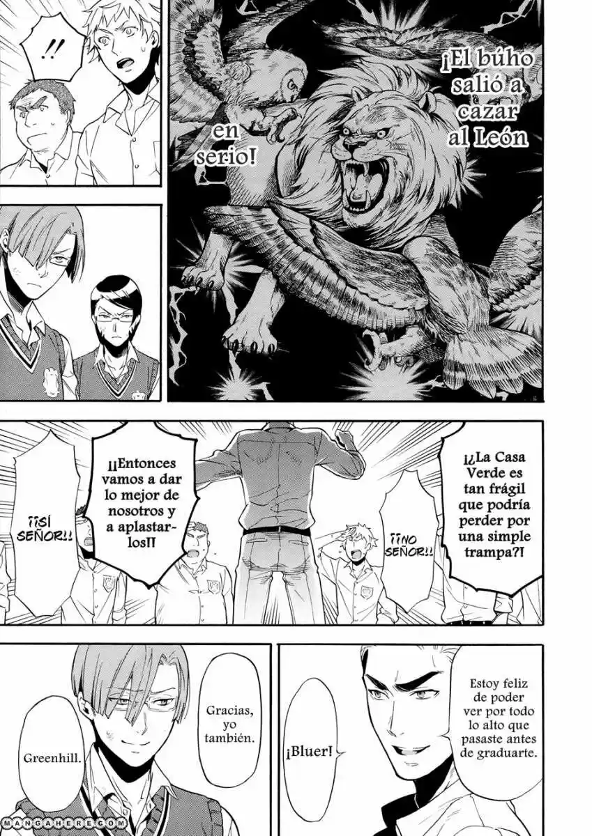 Kuroshitsuji capítulo 79, página 16