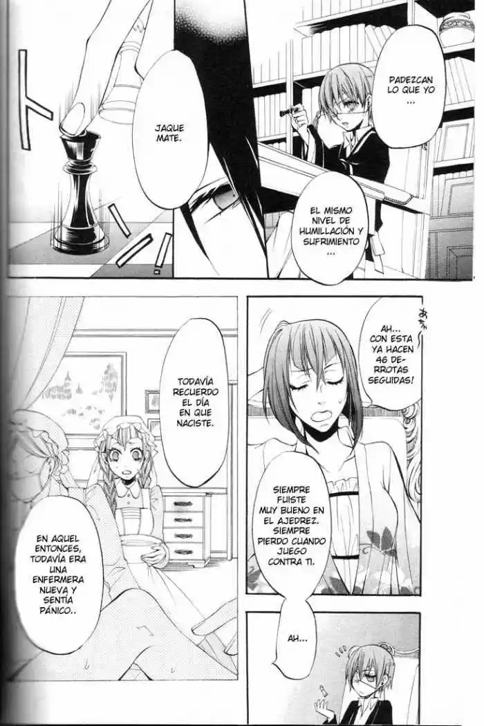 Kuroshitsuji capítulo 8, página 26