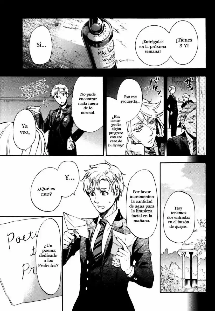 Kuroshitsuji capítulo 83, página 16