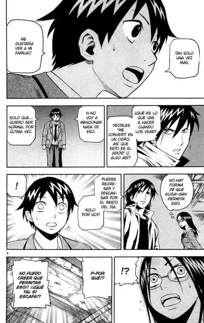 Kurozakuro capítulo 13, página 5