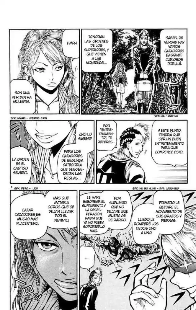 Kurozakuro capítulo 21, página 4