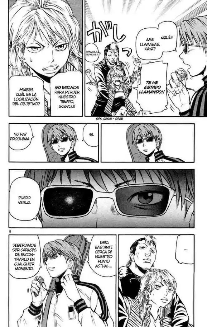 Kurozakuro capítulo 21, página 7