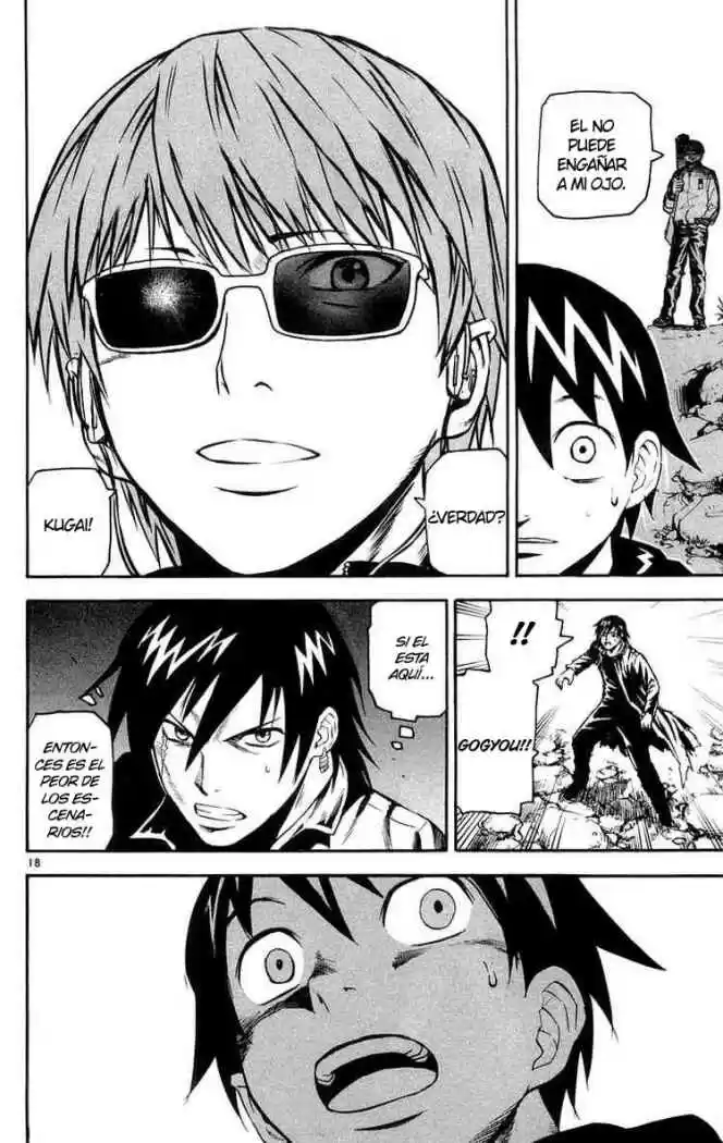 Kurozakuro capítulo 21, página 14