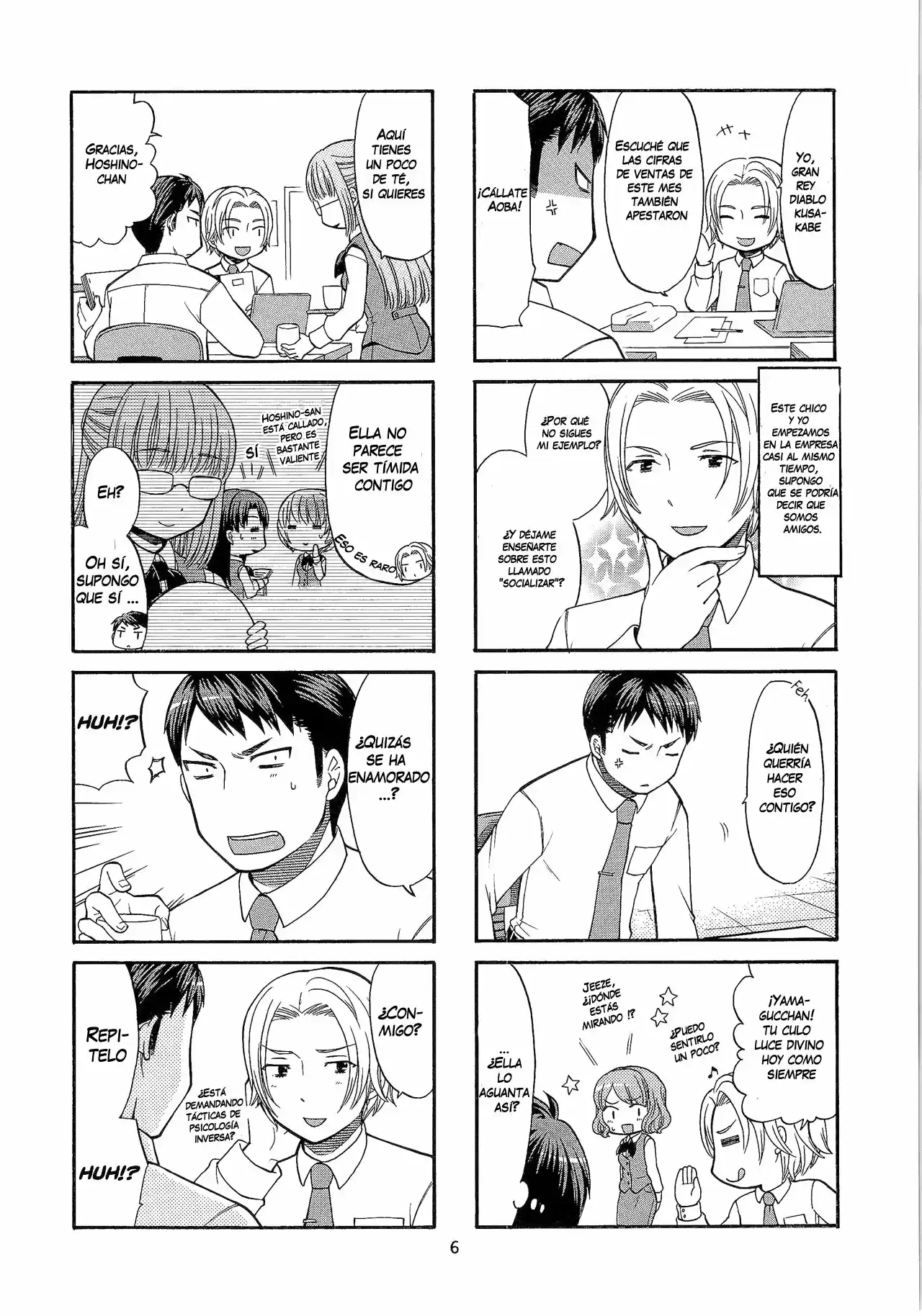 Kusakabe-kun Another capítulo 1, página 5