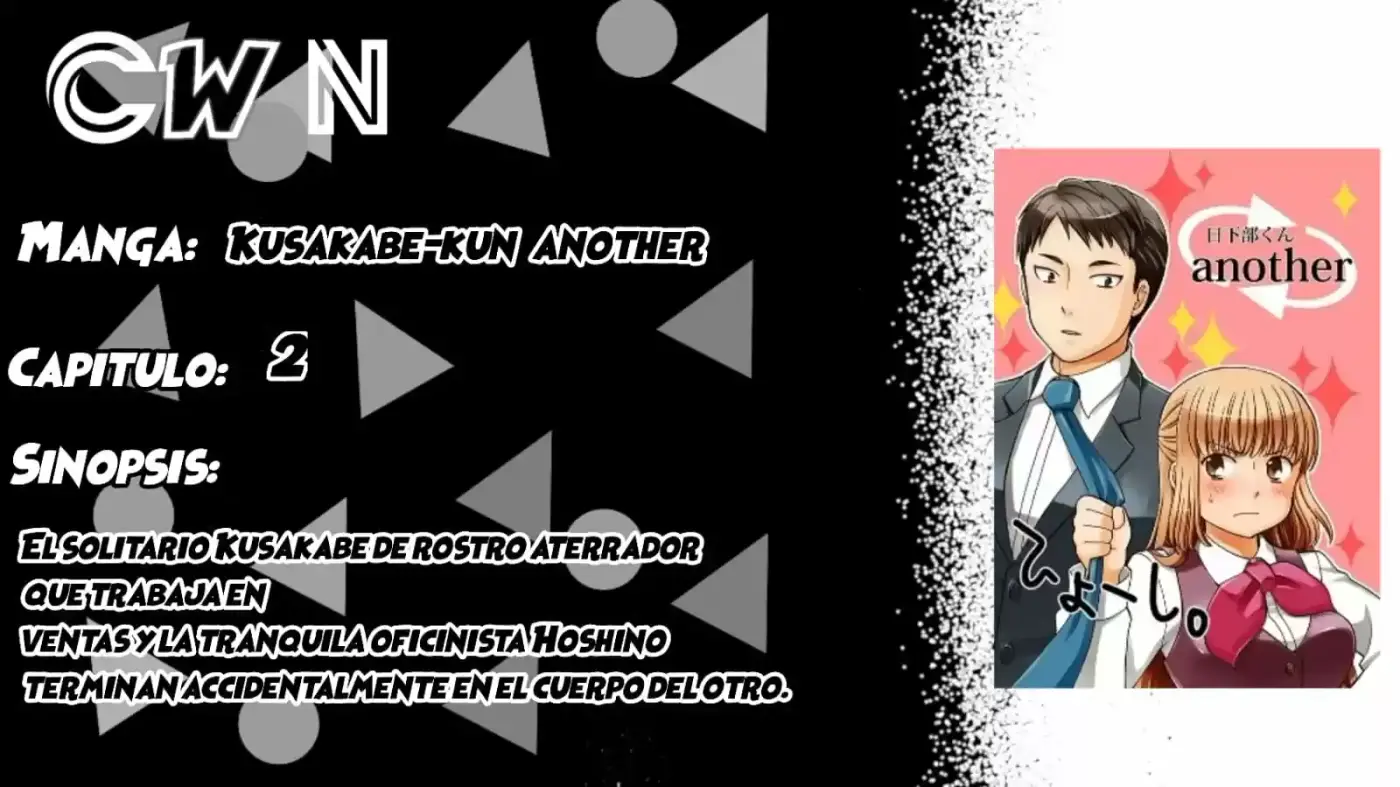 Kusakabe-kun Another capítulo 2, página 2