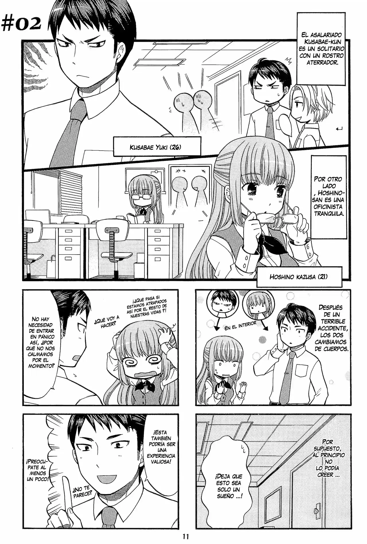 Kusakabe-kun Another capítulo 2, página 4