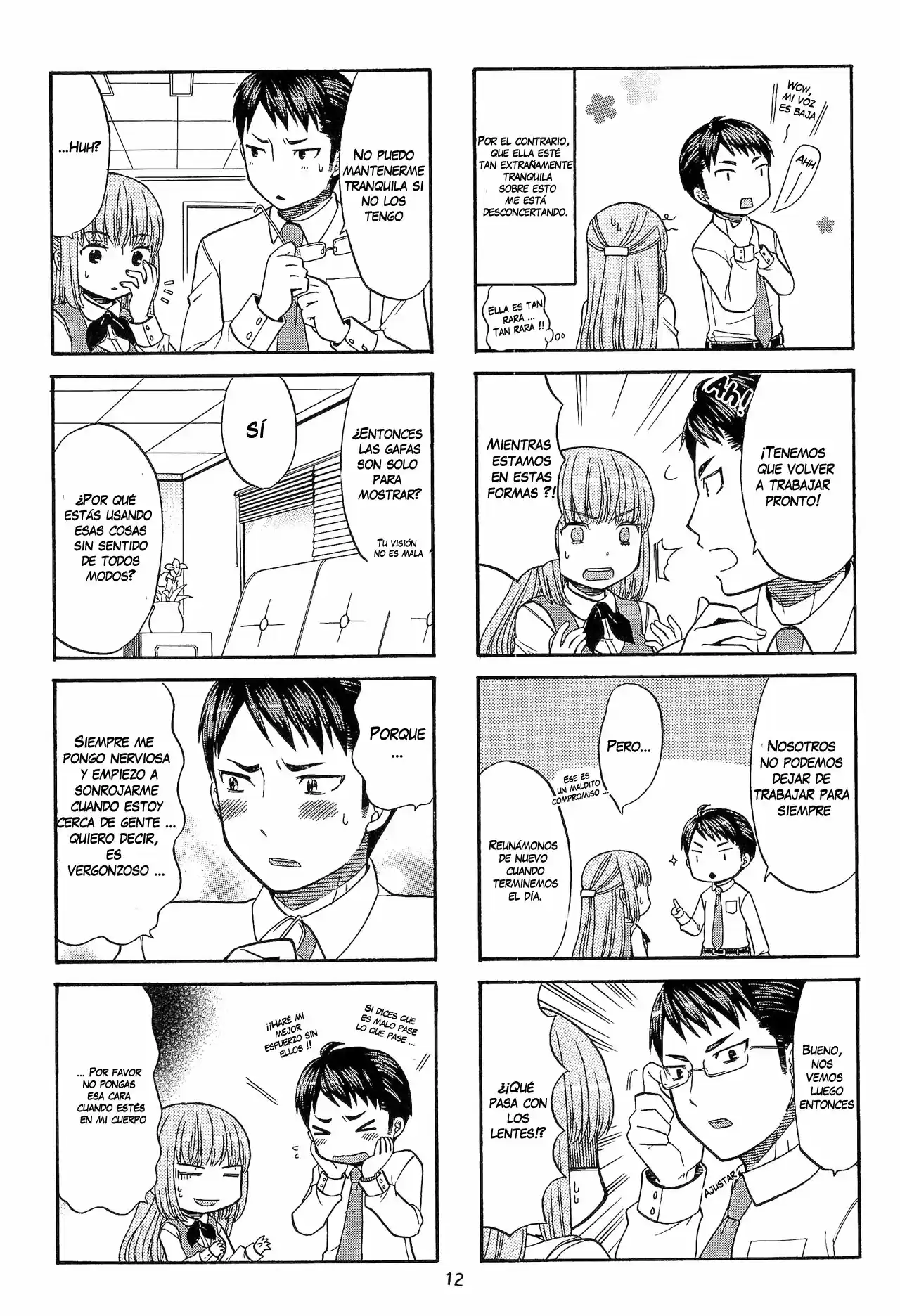 Kusakabe-kun Another capítulo 2, página 5