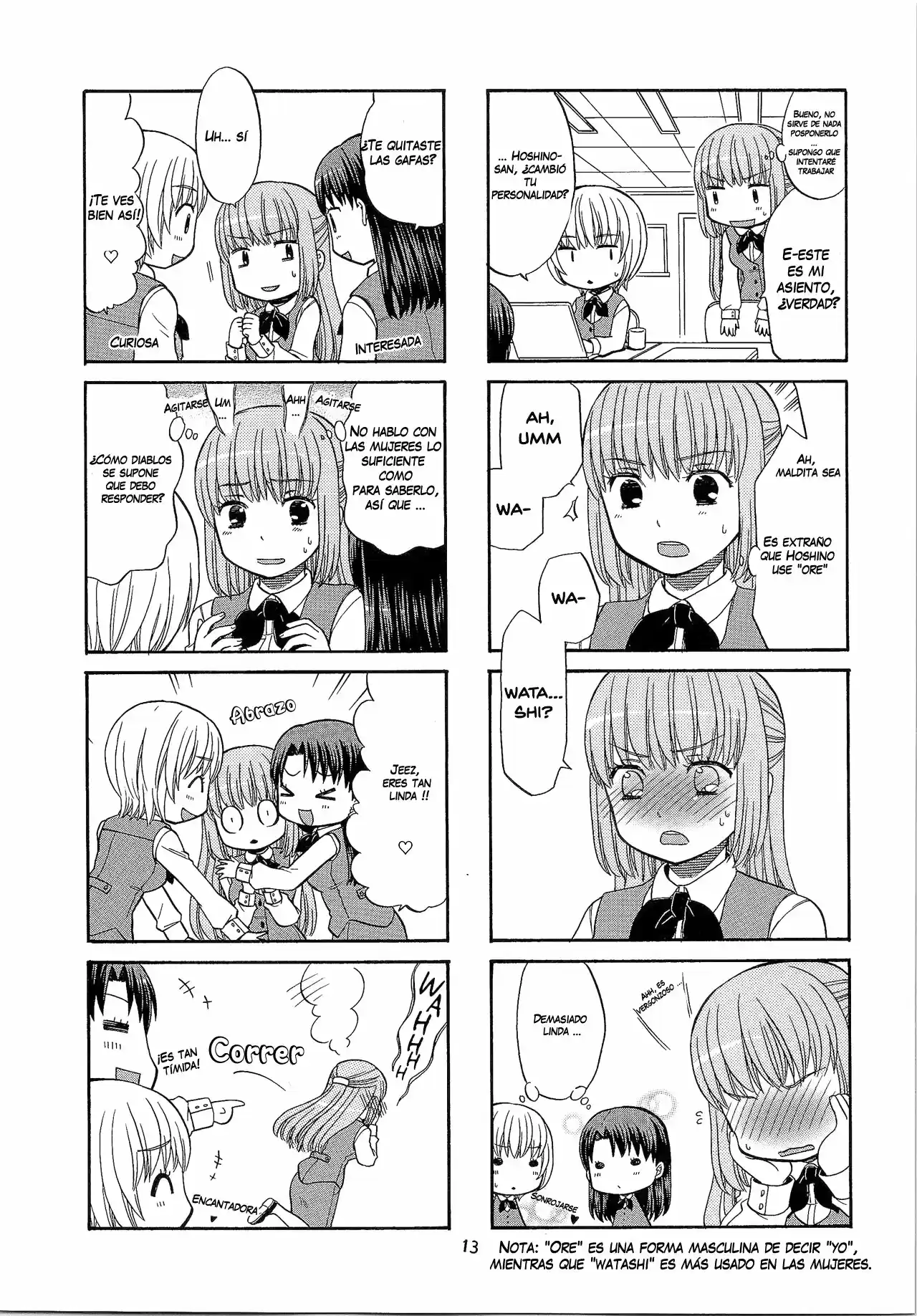 Kusakabe-kun Another capítulo 2, página 6