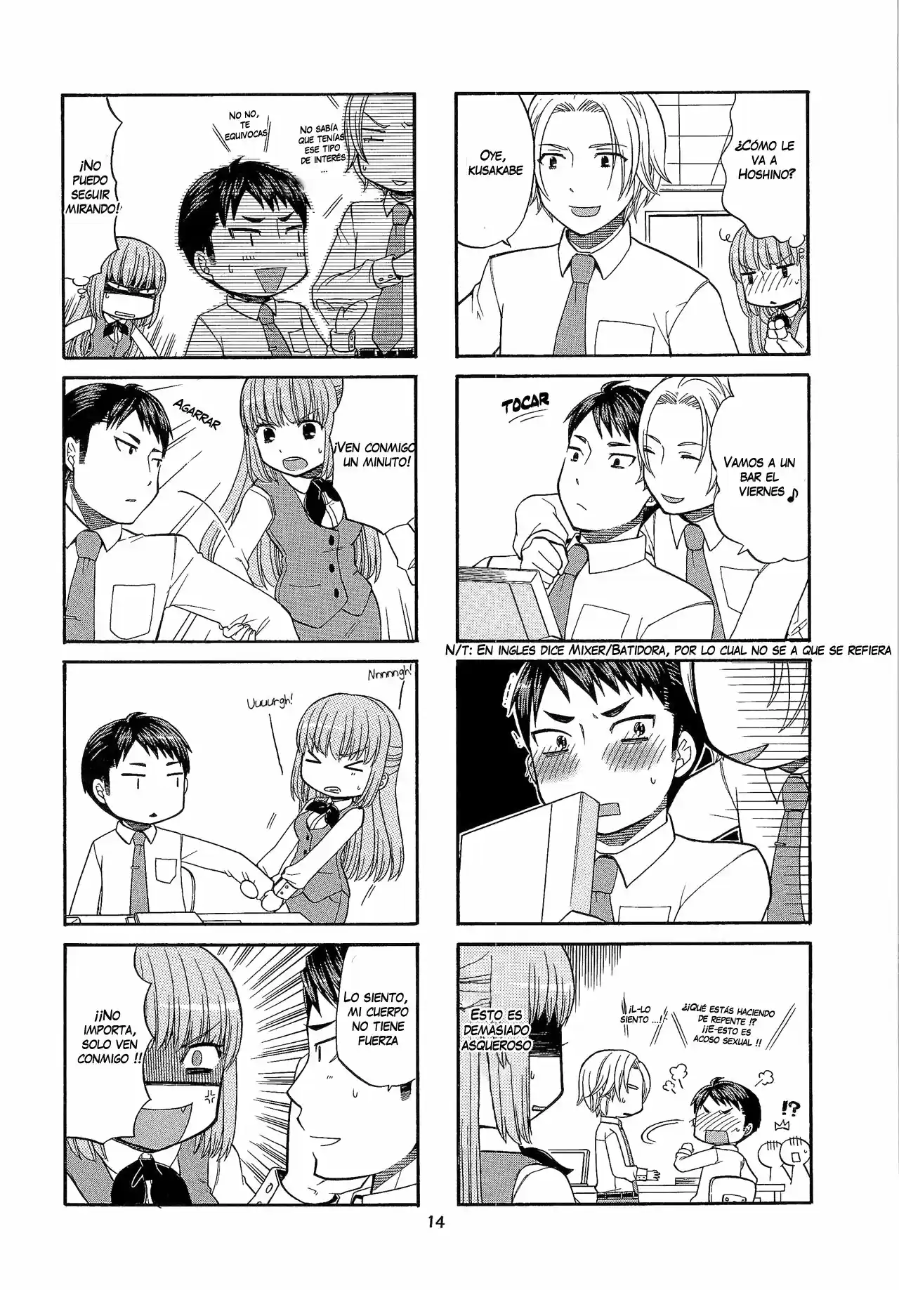 Kusakabe-kun Another capítulo 2, página 7