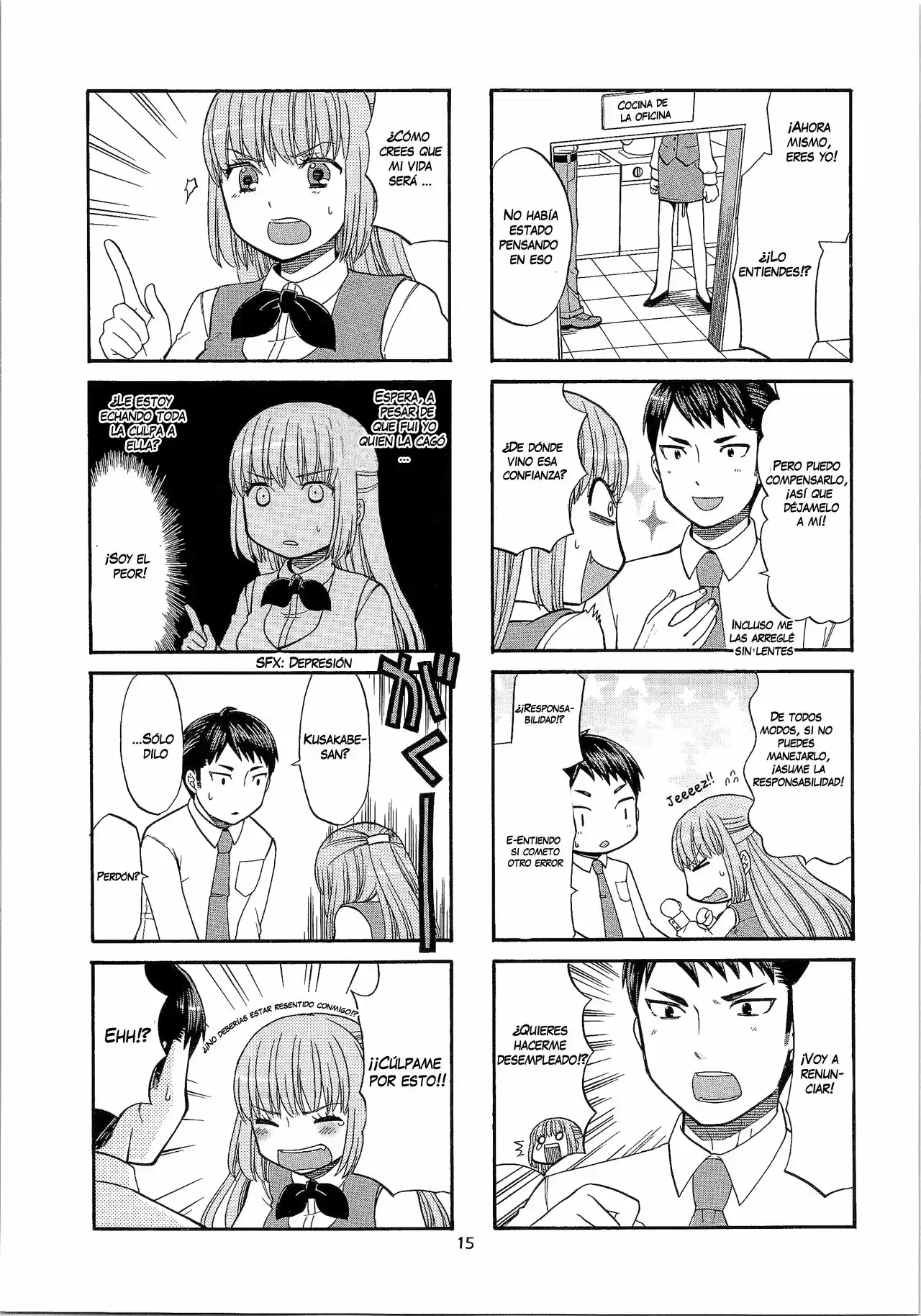 Kusakabe-kun Another capítulo 2, página 8