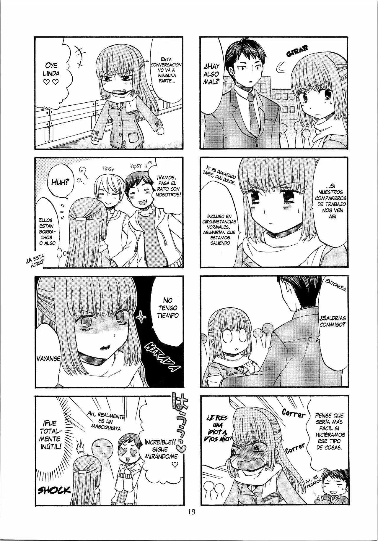 Kusakabe-kun Another capítulo 3, página 6