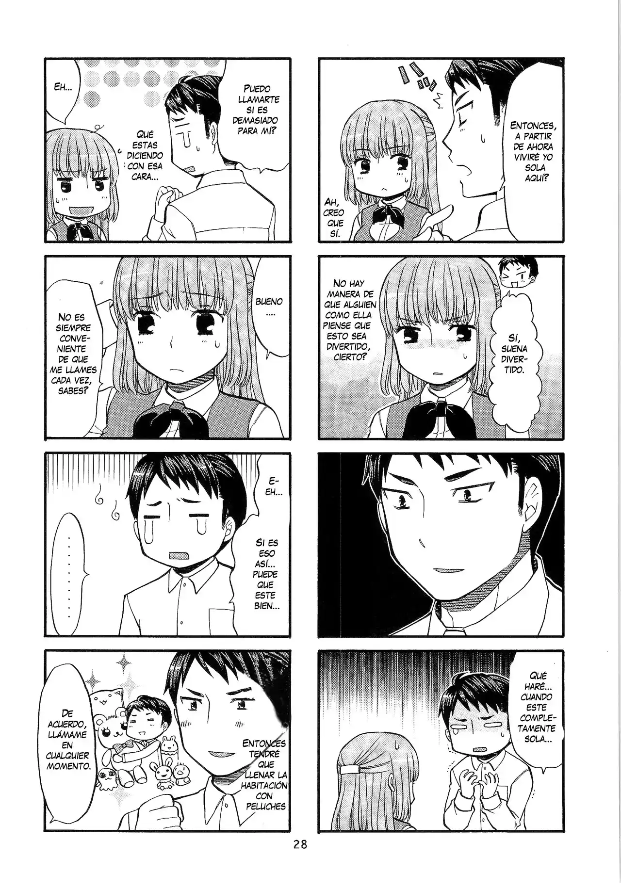 Kusakabe-kun Another capítulo 4, página 7