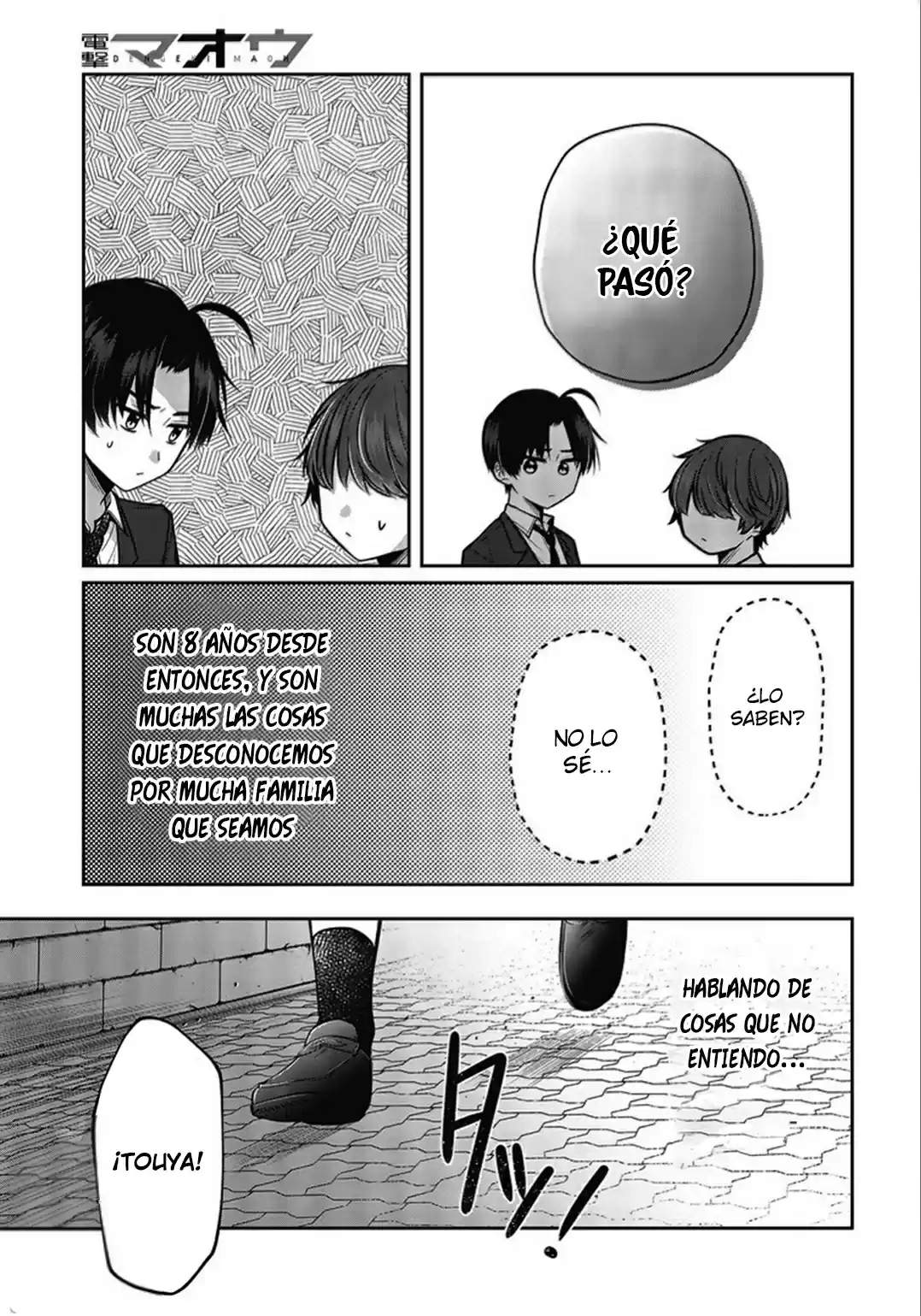 Kyodai Shuffle capítulo 1, página 24