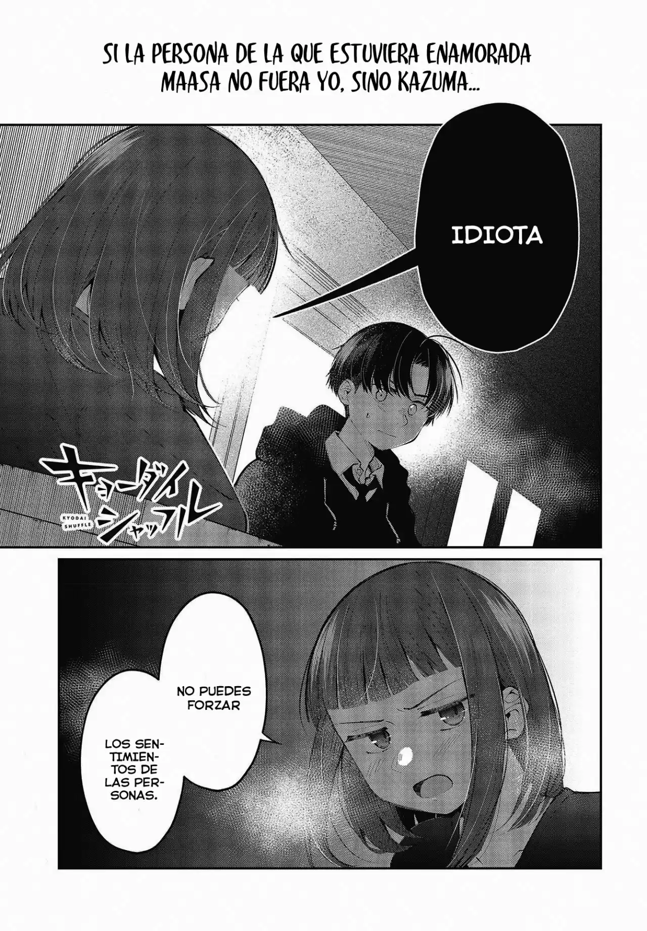 Kyodai Shuffle capítulo 13, página 2