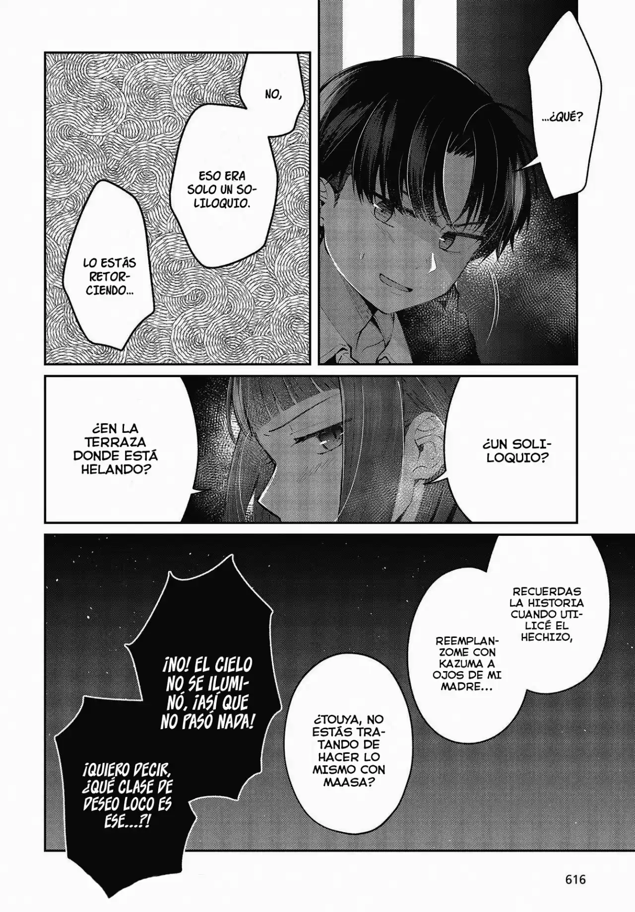Kyodai Shuffle capítulo 13, página 3