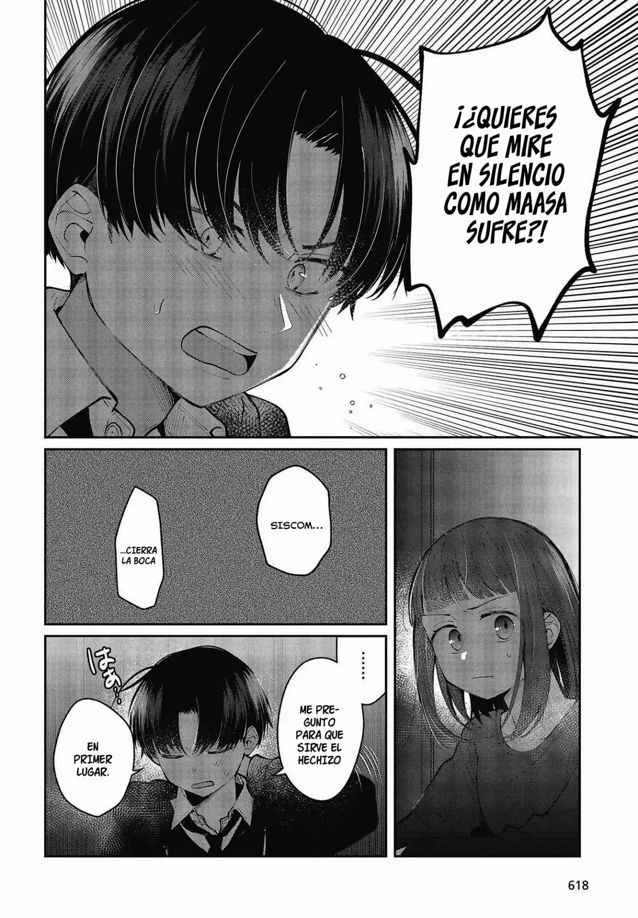 Kyodai Shuffle capítulo 13, página 5