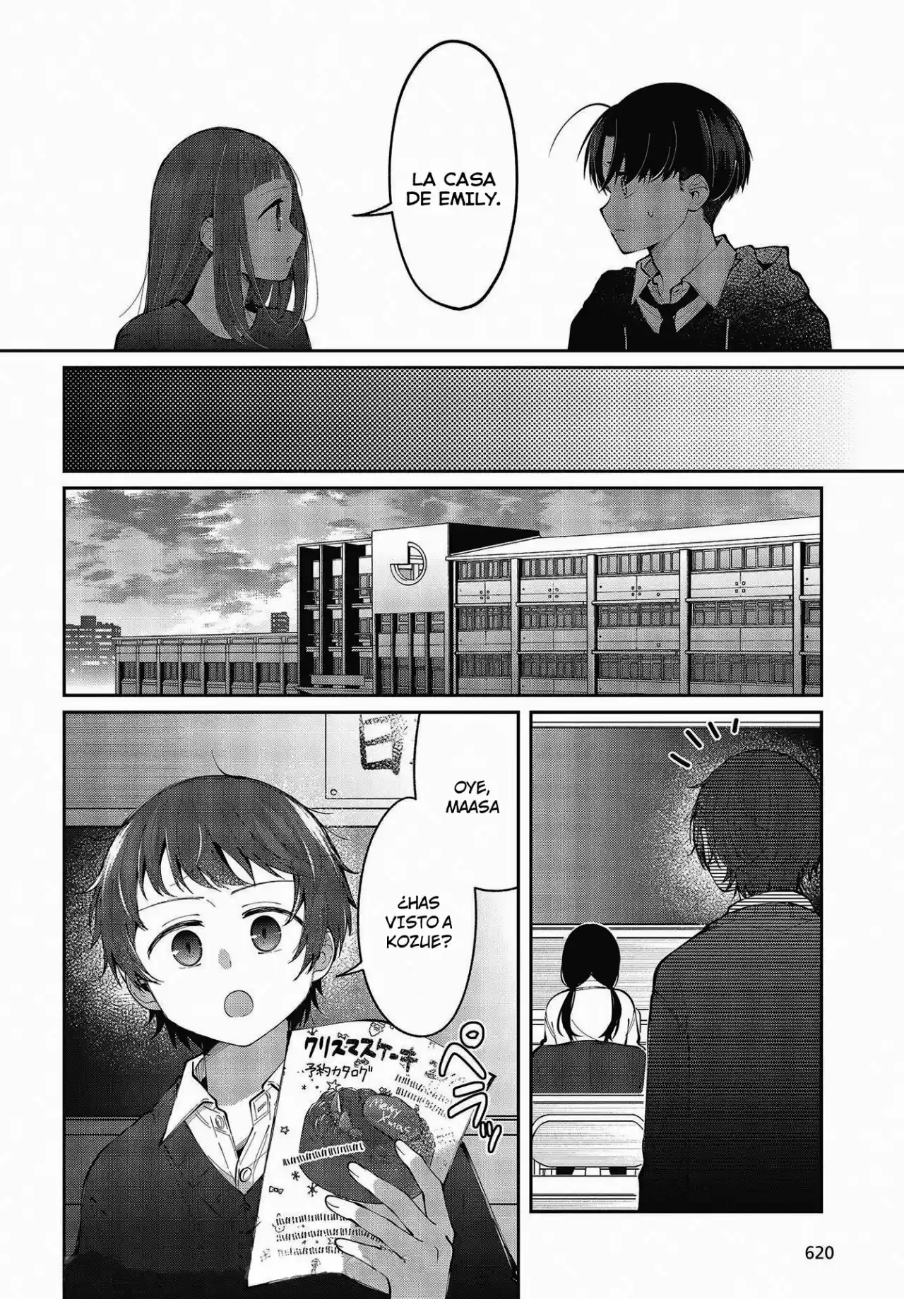 Kyodai Shuffle capítulo 13, página 7
