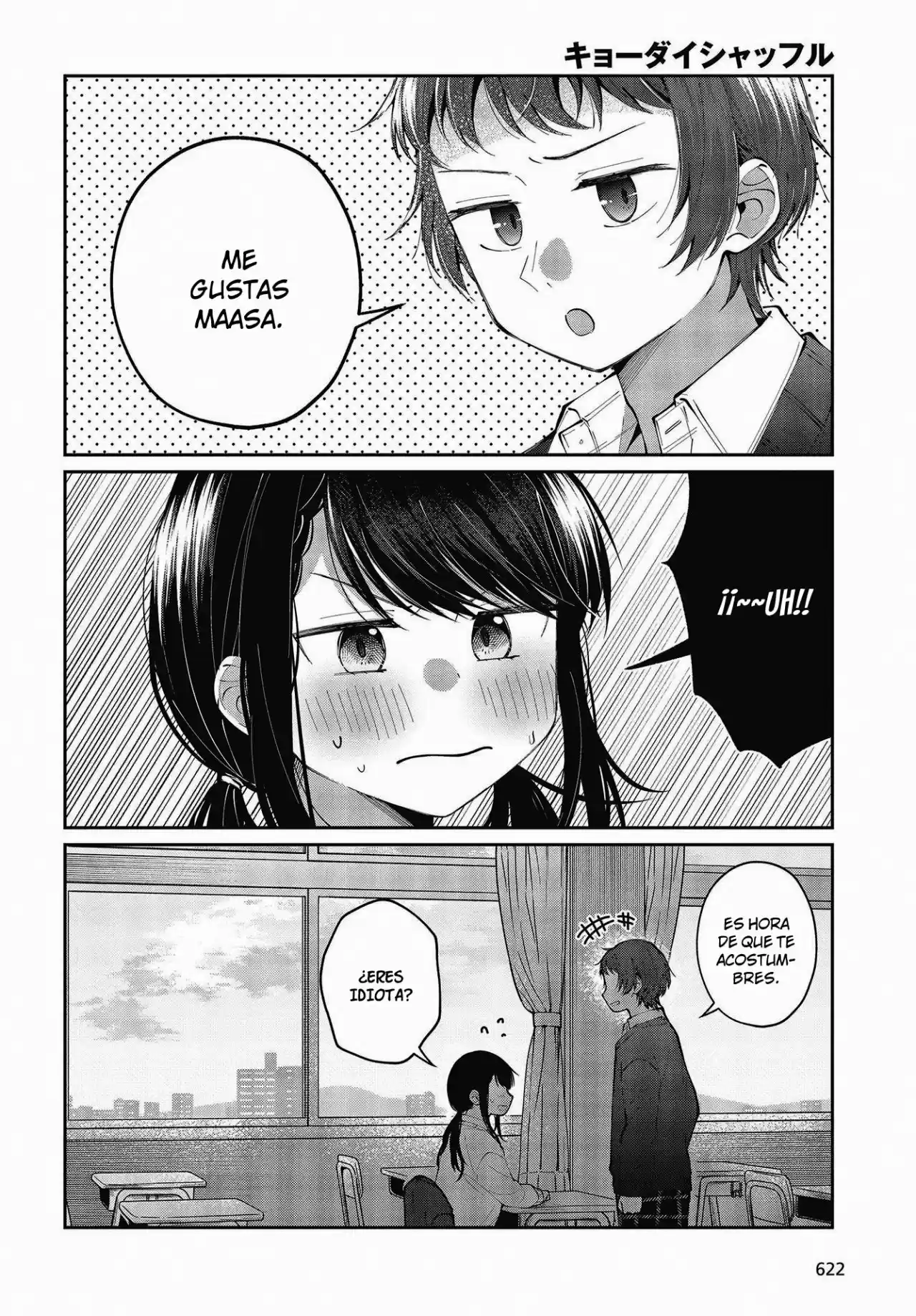 Kyodai Shuffle capítulo 13, página 9