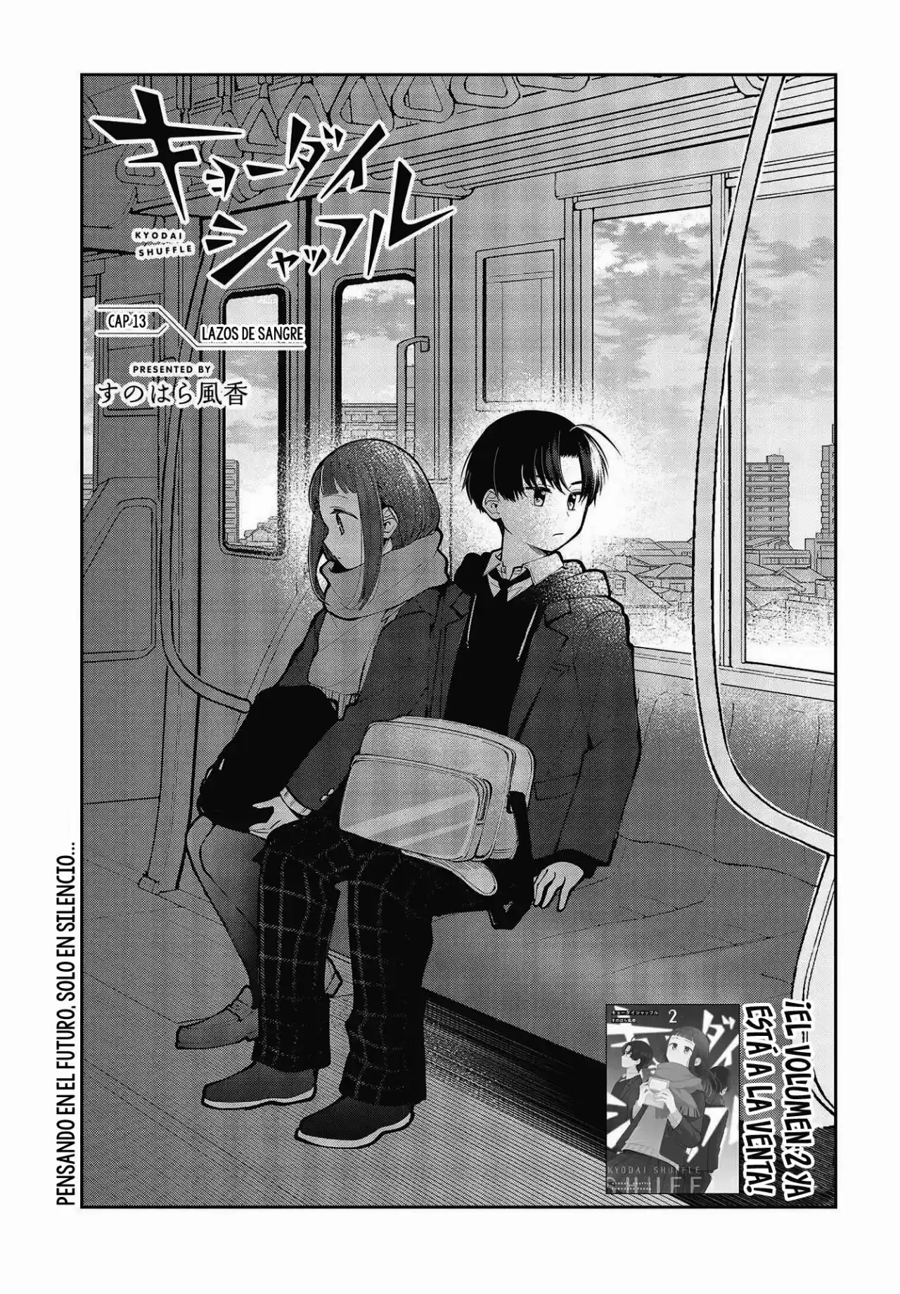 Kyodai Shuffle capítulo 13, página 10