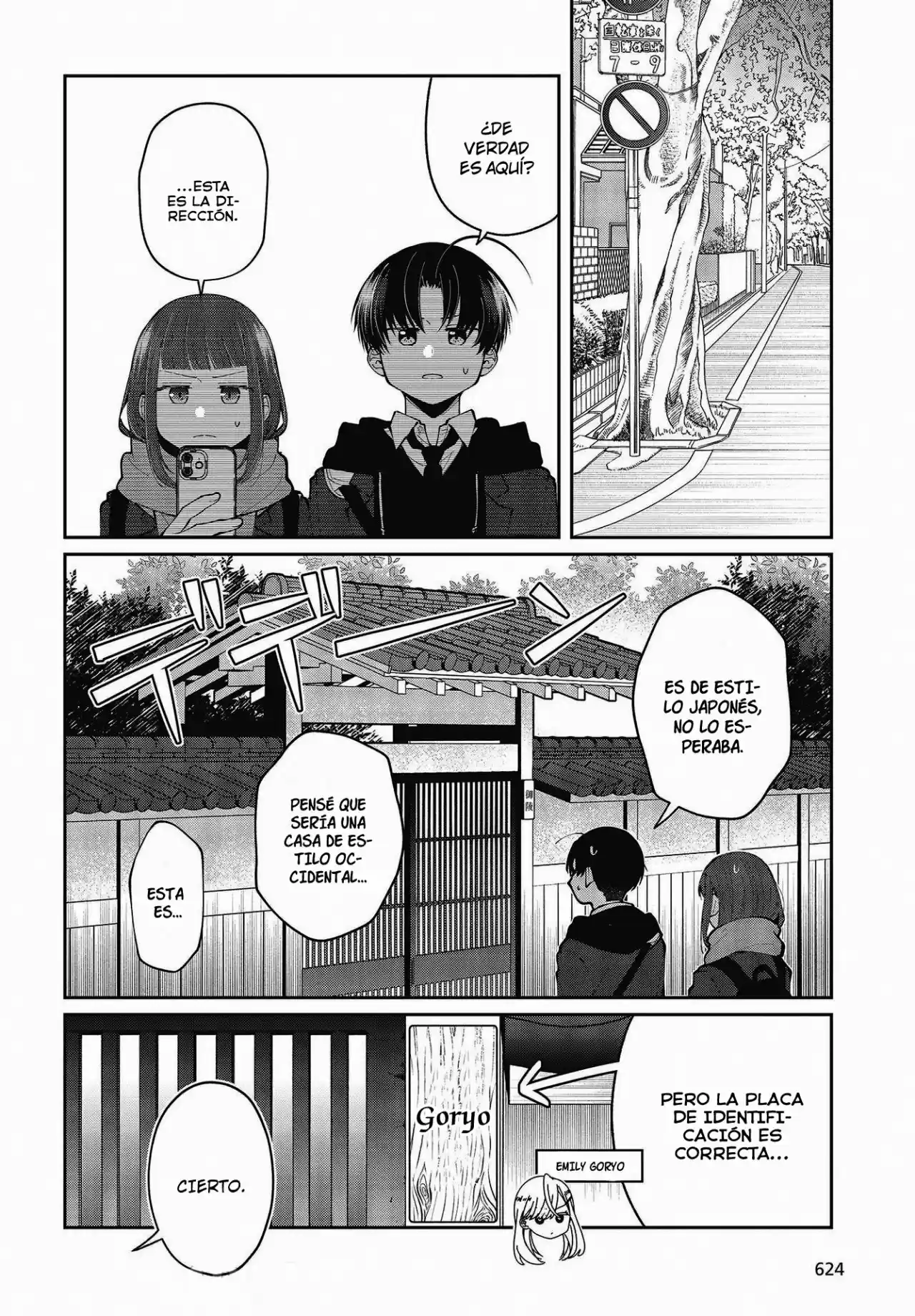 Kyodai Shuffle capítulo 13, página 11