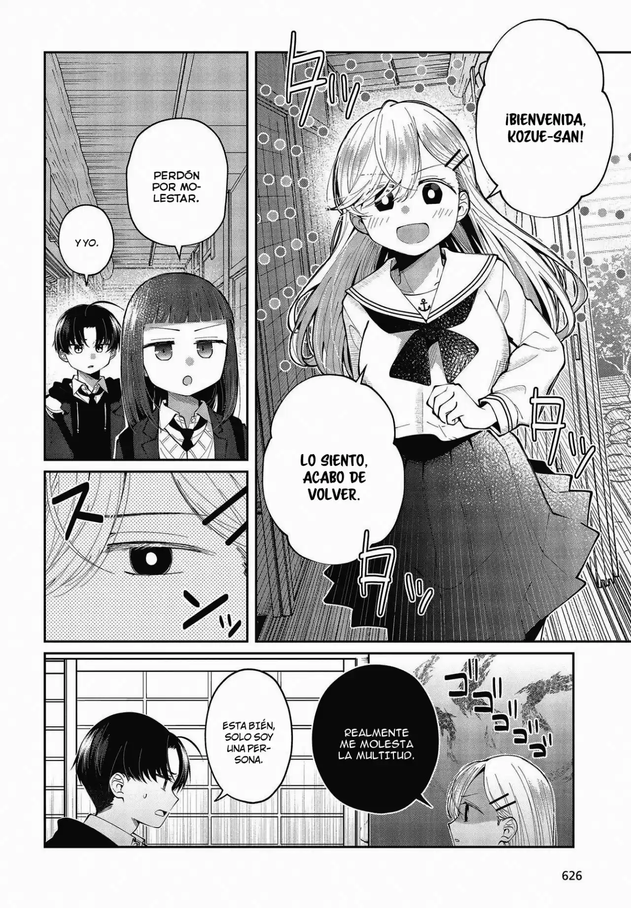 Kyodai Shuffle capítulo 13, página 13
