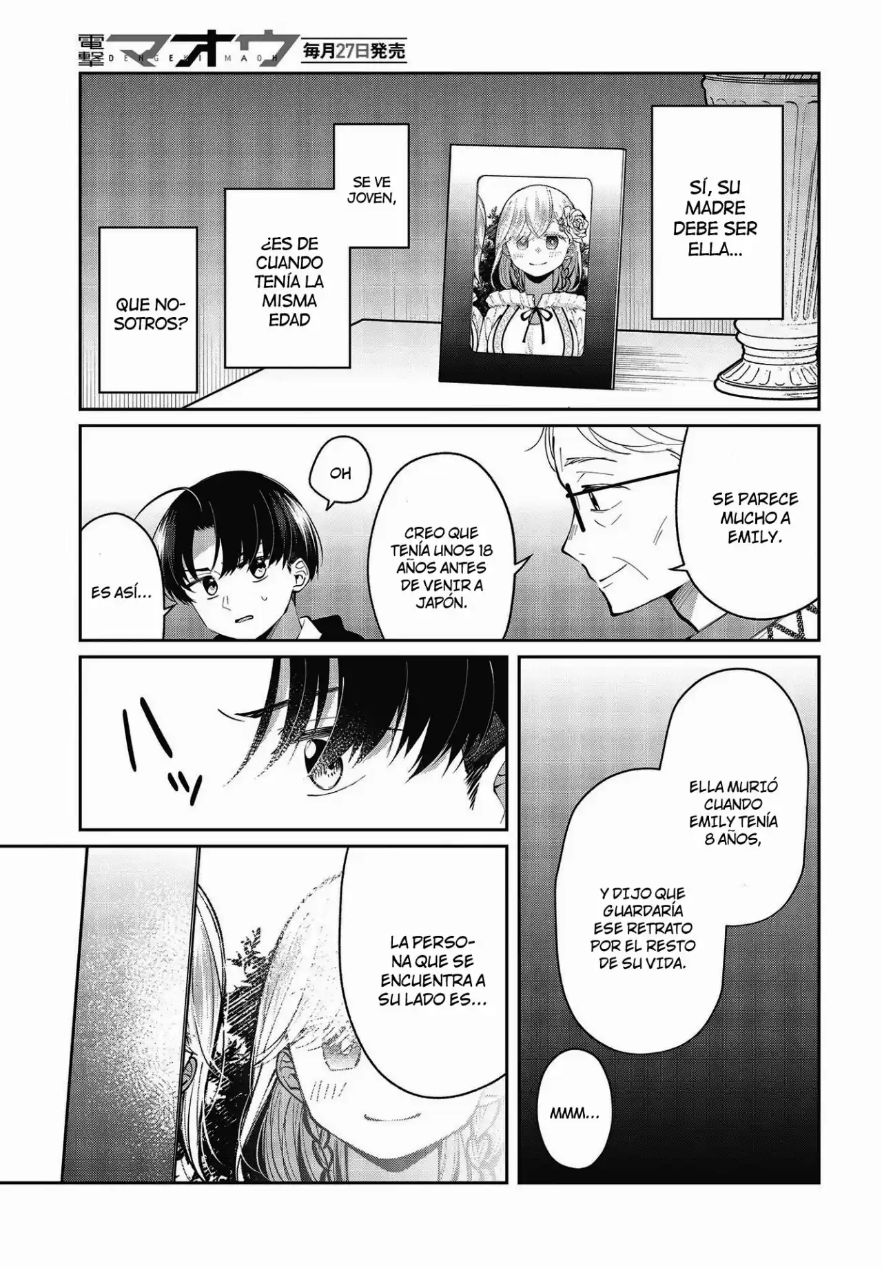 Kyodai Shuffle capítulo 13, página 16