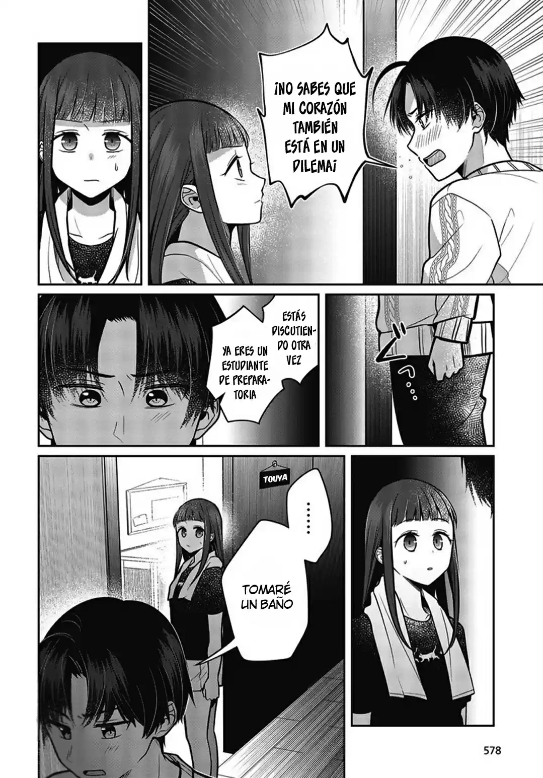 Kyodai Shuffle capítulo 3, página 21
