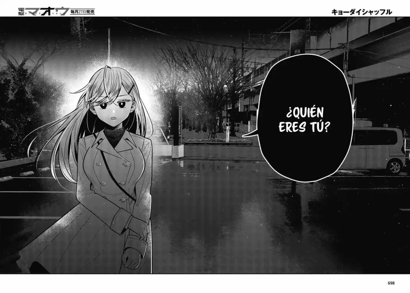 Kyodai Shuffle capítulo 5, página 24